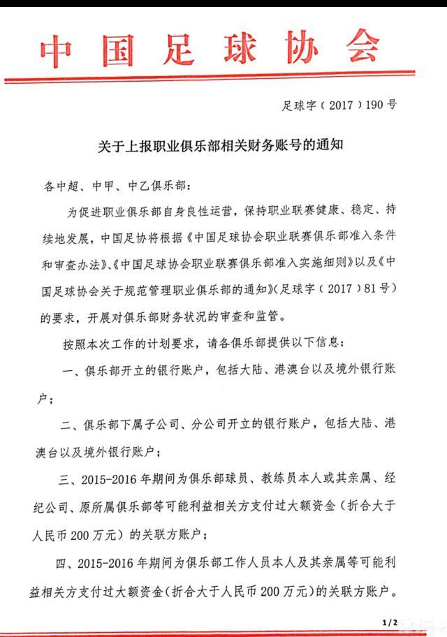 于是问题变成了：谁能活着下车?终点站又有什么在等待着他们?《肉体啊，肉体》惊悚/恐怖/喜剧 （A24发行）导演：哈里纳·雷金主演：瑞秋·塞诺特、皮特·戴维斯、李·佩斯剧情：故事讲述一群朋友在偏远的周末派对上玩了一个名叫“Bodies Bodie Bodies”模拟谋杀的游戏，结果却发生了真正的谋杀